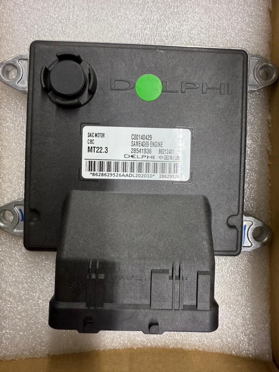 COMPUTADORA DE MOTOR GM S-10 2022 28541936