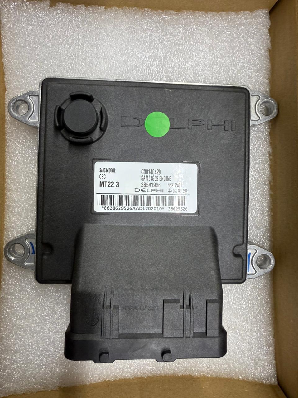 COMPUTADORA DE MOTOR GM S-10 2022 28541936